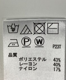 ONWARD Reuse Park 【any SiS】ニット秋冬