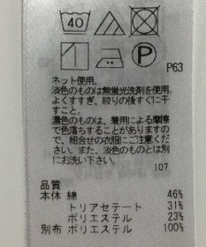 ONWARD Reuse Park 【ICB】カットソー秋冬