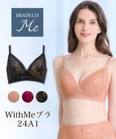 BRADELIS New York 【BRADELIS Me / ノンワイヤー・バストアップ補正】WithMeブラ24A1