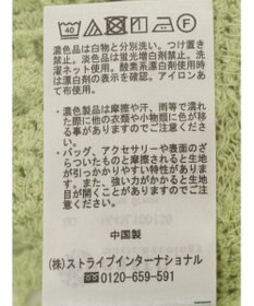 earth music&ecology クロシェ風カーディガン