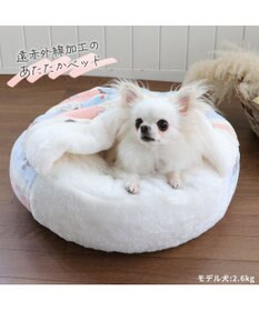 PET PARADISE リサとガスパール 丸型 遠赤外線 寝袋 カドラー《ポップ柄》 (50cm)
