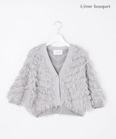 自由区 【カトリエムブーケ】Cardigan tout doux フリンジカーディガン