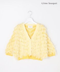 自由区 【カトリエムブーケ】Cardigan tout doux フリンジカーディガン
