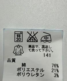 ONWARD Reuse Park 【any SiS】パンツ春夏