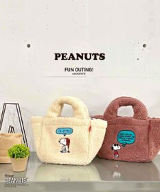 ROOTOTE 8345【スヌーピー】IP.デリ.ボア.ピーナッツ-8T