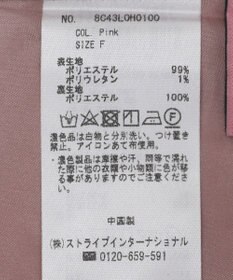 Maison de FLEUR 愛され上手なリボンワンピース