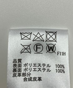 ONWARD Reuse Park 【any SiS】ジャケット秋冬