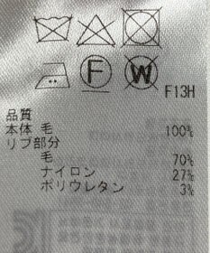 ONWARD Reuse Park 【23区】ワンピース秋冬