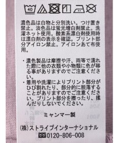 Green Parks 筆記体レギュラーＴシャツ