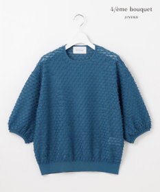 自由区 【カトリエムブーケ】Jacquard coupe シアージャカードニット