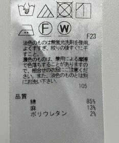 ONWARD Reuse Park 【23区】スカート春夏