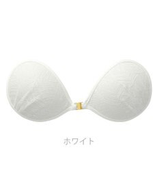 BRADELIS New York  【NuBra / ナチュラルタイプ】ヌーブラ・エアーライト ヴェイン  デザインヌーブラ
