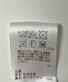 ONWARD Reuse Park 【uncrave】コート秋冬