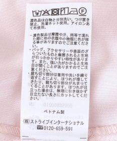 earth music&ecology リボンチュールティアードスカート