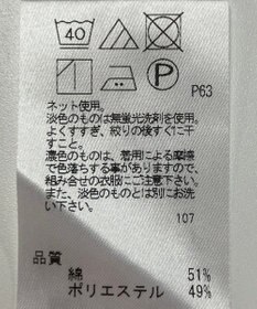 ONWARD Reuse Park 【J.PRESS】カットソー秋冬