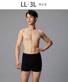 WACOAL MEN トランクス　綿100％　吸汗速乾　抗菌防臭　前開き　/ブロス　GT7300