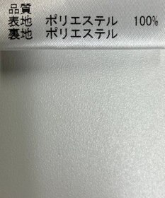 ONWARD Reuse Park 【JOSEPH】パンツ春夏