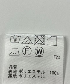 ONWARD Reuse Park 【J.PRESS】スカート秋冬