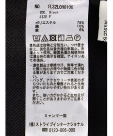 earth music&ecology リサイクルポリエステルブレンドキャミワンピース