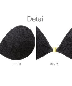 BRADELIS New York 【NuBra / ボリュームアップ】パテッドヌーブラ カリーナ 蒸れにくい バックレス コレクション デザインヌーブラ 正規品