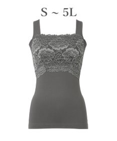 BRADELIS New York 【BRADELIS NewYork peace】ハッピーバストアップブラキャミソール25 ノンワイヤー 補整 ブラトップ カップ付き 補正下着