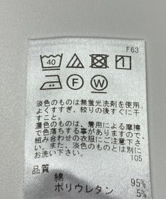 ONWARD Reuse Park 【UNFILO】ブラウス春夏