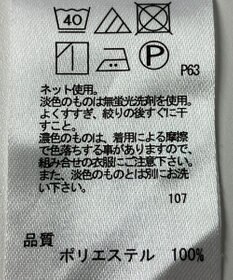 ONWARD Reuse Park 【any SiS】カットソー春夏