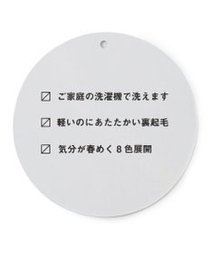 ANY 【8色展開・洗濯機可】春めきカラフルパーカー