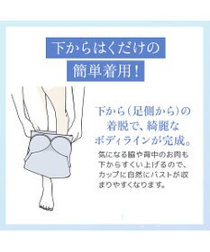BRADELIS New York 【モアナモリーズ】森みなのオーガニックコットン混エアリーブラキャミ26