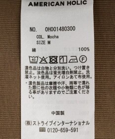 AMERICAN HOLIC 【2点セット】半袖Tシャツ＋チュールビスチェ