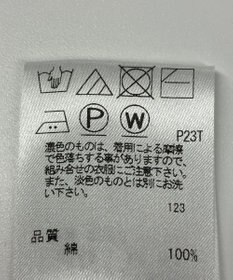 ONWARD Reuse Park メンズ商品【23区 HOMME】カットソー春夏