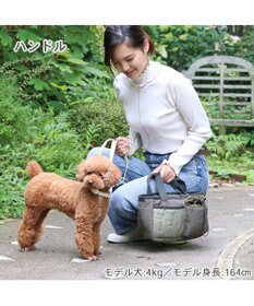 PET PARADISE ペットパラダイス ２Way お散歩 バッグ 《カーキ》