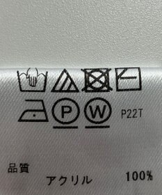 ONWARD Reuse Park 【any FAM】ニット春夏