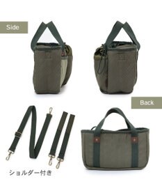 PET PARADISE ペットパラダイス ２Way お散歩 バッグ 《カーキ》