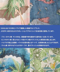 JOSEPH ABBOUD 【キングサイズ・老舗アロハブランドとコラボレーション】カハラ アロハ ダディ ポロシャツ