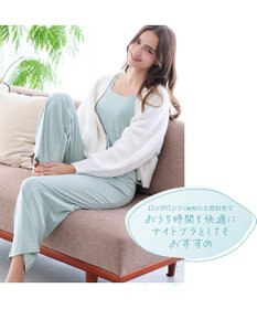 BRADELIS New York 【モアナモリーズ】森みなのオーガニックコットン混エアリーブラキャミ26