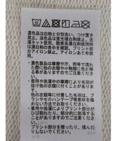 CRAFT STANDARD BOUTIQUE プリント裏毛ビッグプルオーバー