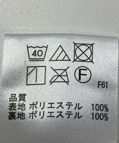 ONWARD Reuse Park 【any FAM】スカート春夏