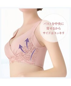 BRADELIS New York 【BRADELIS NewYork peace/ノンワイヤー】綿混トリプルキャッチFITブラ23 ブラデリス 補正 ブラジャー 接触冷感 ノンワイヤー DB123403