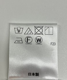 ONWARD Reuse Park 【JOSEPH】パンツ春夏