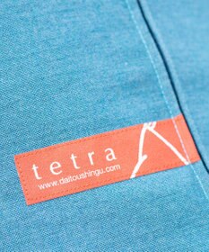 ビーズクッション tetra tetra NATURA（ナチュラ） ビーズクッション テトラ【ミニサイズ】