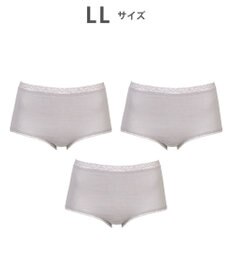 Wing 【お得なセット】 ショーツ ３枚セット 綿混(身生地部) ここちよいフィット感 【デイリーフィット やわらかコットン】 はきこみ丈ふかめ EC5830 ウイング／ワコール