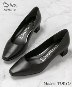 Dominic3 晴雨兼用 スクエアトゥ レザーパンプス