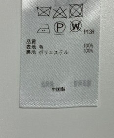 ONWARD Reuse Park 【組曲】コート秋冬