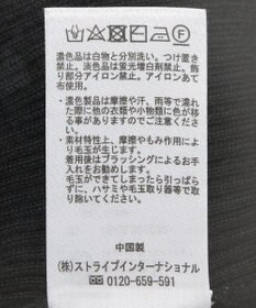 earth music&ecology ビット付きニットプルオーバー