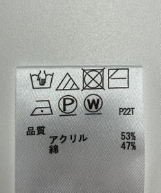 ONWARD Reuse Park 【any SiS】ニット春夏