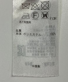 ONWARD Reuse Park 【ICB】コート春夏