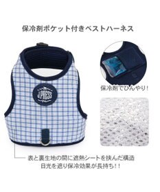PET PARADISE J.PRESS クールベスト ハーネス 《チェック柄》 ＳＳ 小型犬