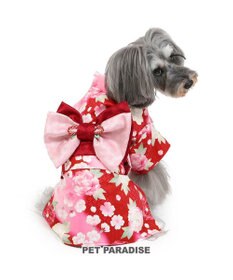 PET PARADISE ペットパラダイス 着物 《 牡丹桜柄 》 小型犬