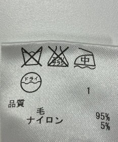 ONWARD Reuse Park 【ICB】ニット春夏